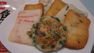 大寅の天ぷらが好き