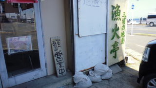 庶民的な入り口