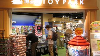 サーキットレースを楽しんでいました