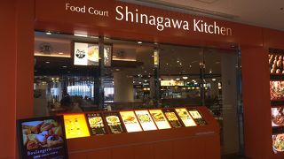 品川プリンスホテルアネックスタワーのフードコート