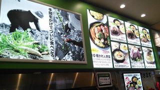 好みの野菜が沢山とれるのはよいが、カレーをもっとスパイシーに。