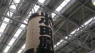 JR、私鉄が乗り入れています