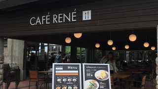 ラベンダーのアイス