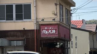 ラーメンガキ大将  高田店