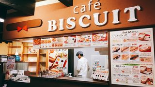 美観地区にあるスタイリッシュなカフェ