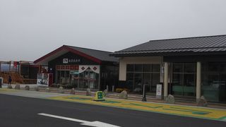 全然人がいないパーキングエリア