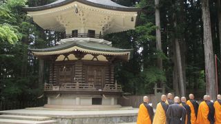 把手が回ります