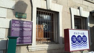 銀行を改装したオルゴール専門店