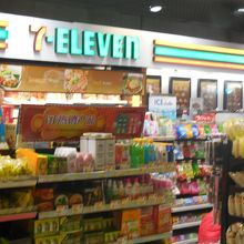 セブンイレブン