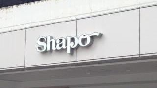 船橋の駅ビルです