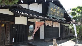 老舗の味噌醸造所です