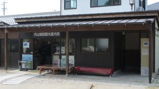 ロッカーがあります