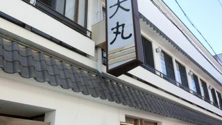 天橋立銀座の一番店