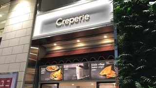 おいしいクレープを食べたくて