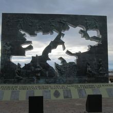 大きなオブジェがあります