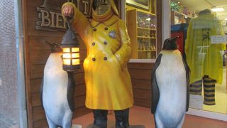 サンマルティン通りにある大きなお土産屋