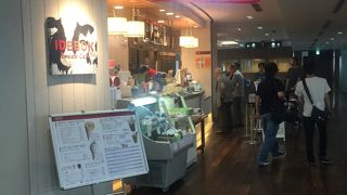 海ほたるのイデボク！