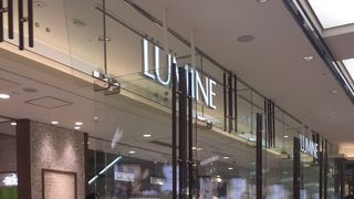 きれいなトイレ