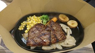 コスパの良い肉バル