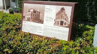 昭和の香りがある建物