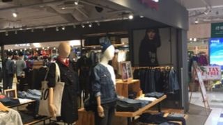 京都でジーンズ