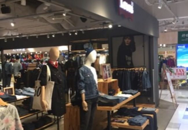 京都でジーンズ