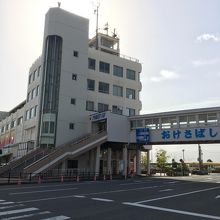 大きなターミナルビル