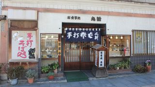 信州そばの美味しいお店