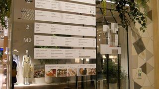 綺麗でお洒落な複合施設☆