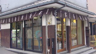 待ってでも立ち寄りたいお店