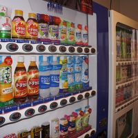 自販機があります。低価格のドリンク類です