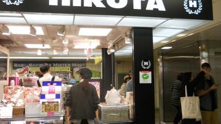 ☆シュークリームの専門店☆