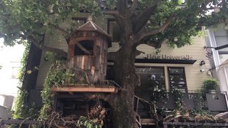 天気が良い日は屋上のテラス席が良いです。