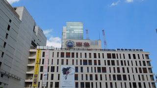 渋谷駅直結で便利