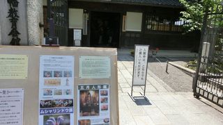 無料公開にすべし