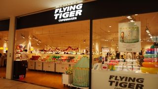 商品はいっぱいあるんだけど・・・