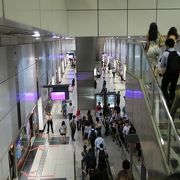 あまり便利ではない乗換駅