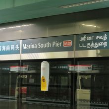 人も少なく静かでした