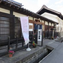 酒造資料館東光の酒蔵