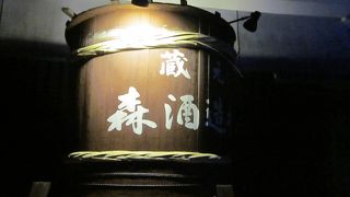 平戸の食材に合った酒・飛鸞　～　森酒造場