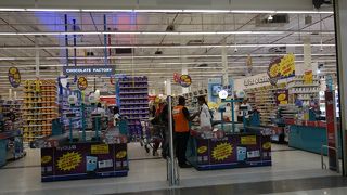 使えるショッピングモール