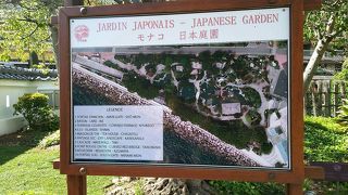 日本にいるようなモナコ日本庭園
