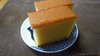 八幡カステラ 夏みかんとカステラをお土産にもらいました