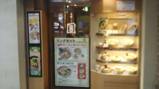 上海風の焼きそばをいただきましたが