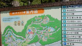 乙女森林公園第一キャンプ場