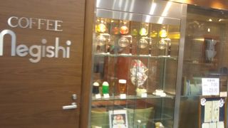 新宿駅の周辺の中では高級な部類に入る喫茶店