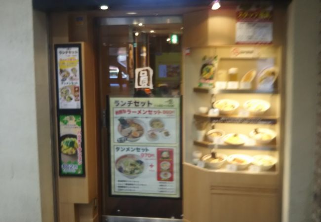 上海風の焼きそばをいただきましたが