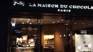 エクレールおいしいですよ！