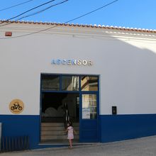 ケーブルカーの上の駅