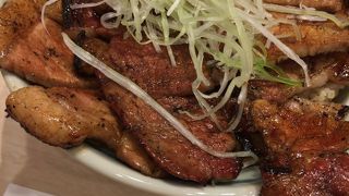 安定のおいしさ